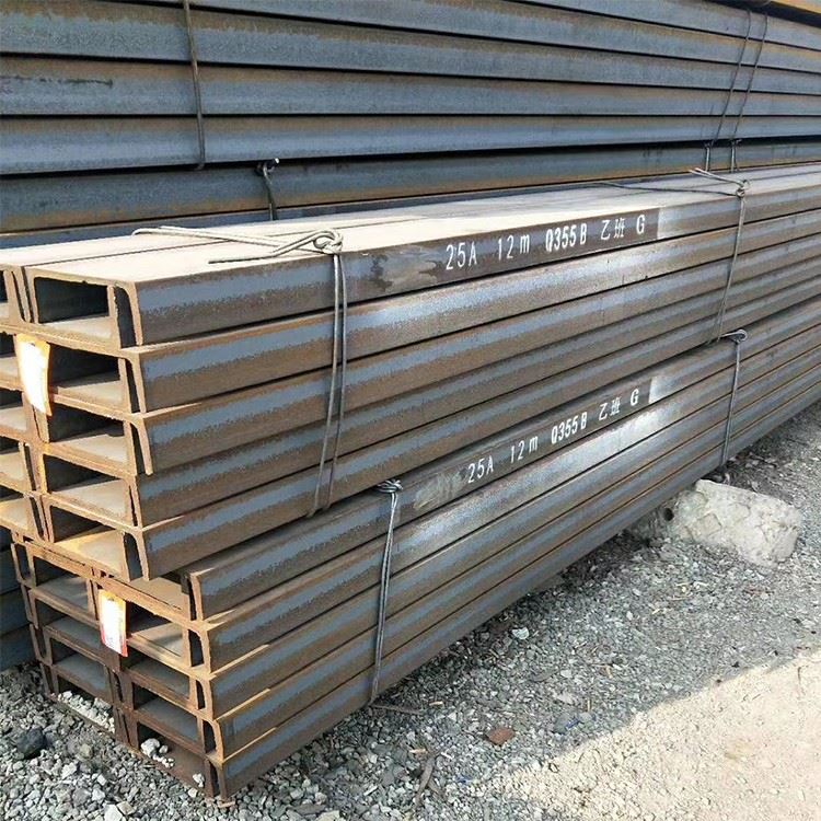 Hot Rolled Channel Steel Lightweight C Channel Bar
